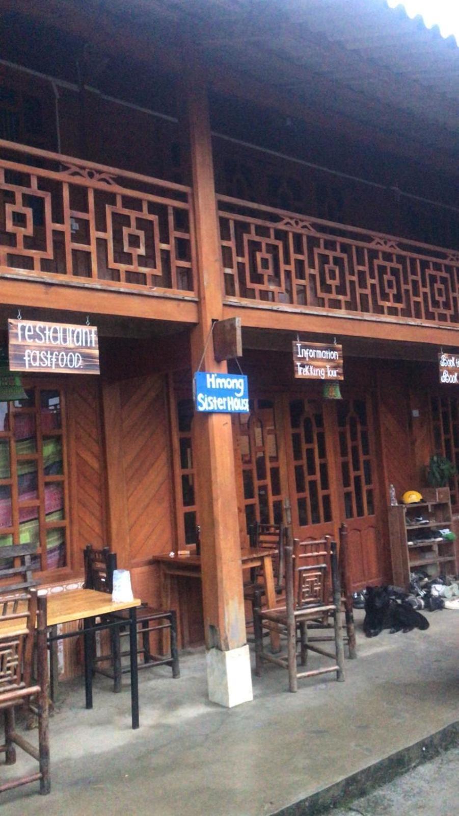 Hmong Sister House And Trekking Apartment ซาปา ภายนอก รูปภาพ